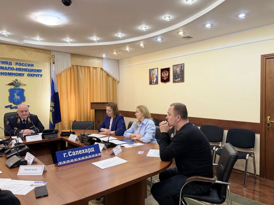 В УМВД России по Ямало-Ненецкому автономному округу подвели итоги регионального этапа Всероссийского конкурса «Полицейский Дядя Стёпа» В УМВД России по Ямало-Ненецкому автономному округу подвели итоги регионального этапа Всероссийского конкурса «Полицейский Дядя Стёпа»