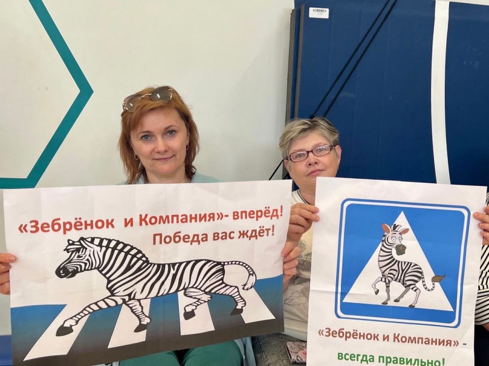 В Губкинском прошли спортивно-развлекательные соревнования «Папа, мама, я — знающая ПДД семья» В Губкинском прошли спортивно-развлекательные соревнования «Папа, мама, я — знающая ПДД семья»
