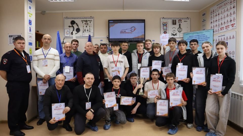 В Тарко-Сале прошёл районный этап конкурса по автомногоборью В Тарко-Сале прошёл районный этап конкурса по автомногоборью