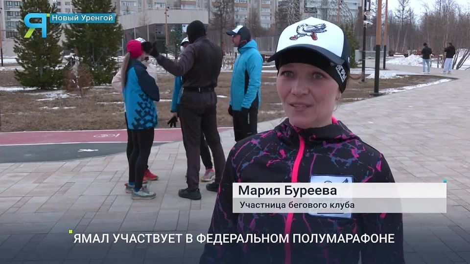 Газовая столица на несколько часов станет столицей беговой