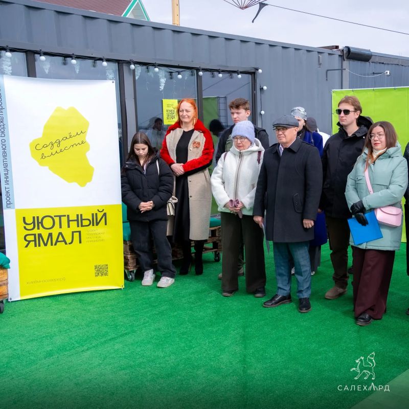 Выращивать овощи на берегу Преображенки?