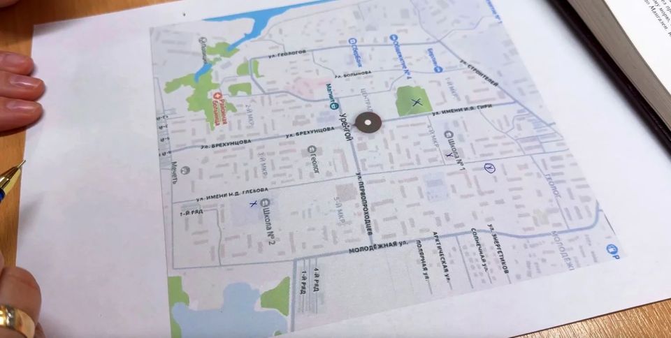 В Уренгое создадут настольную игру «Код Геолога В Уренгое создадут настольную игру «Код Геолога