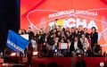 Ямальцы – победители самого масштабного фестиваля школьников