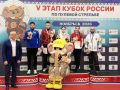 ������� �������: � ����� ������ ���������� V ���� ����� ������ �� ������� ��������