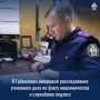� ���������� ��������� ������������� ���������� ���� �� ����� ������������� � ���������� �������