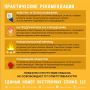 Пожарная безопасность и закон: связь, о которой стоит знать