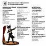 От рисования до сцены. . Рисовать, танцевать, мастерить или петь - в нашем городе каждый ребёнок может найти любимое хобби