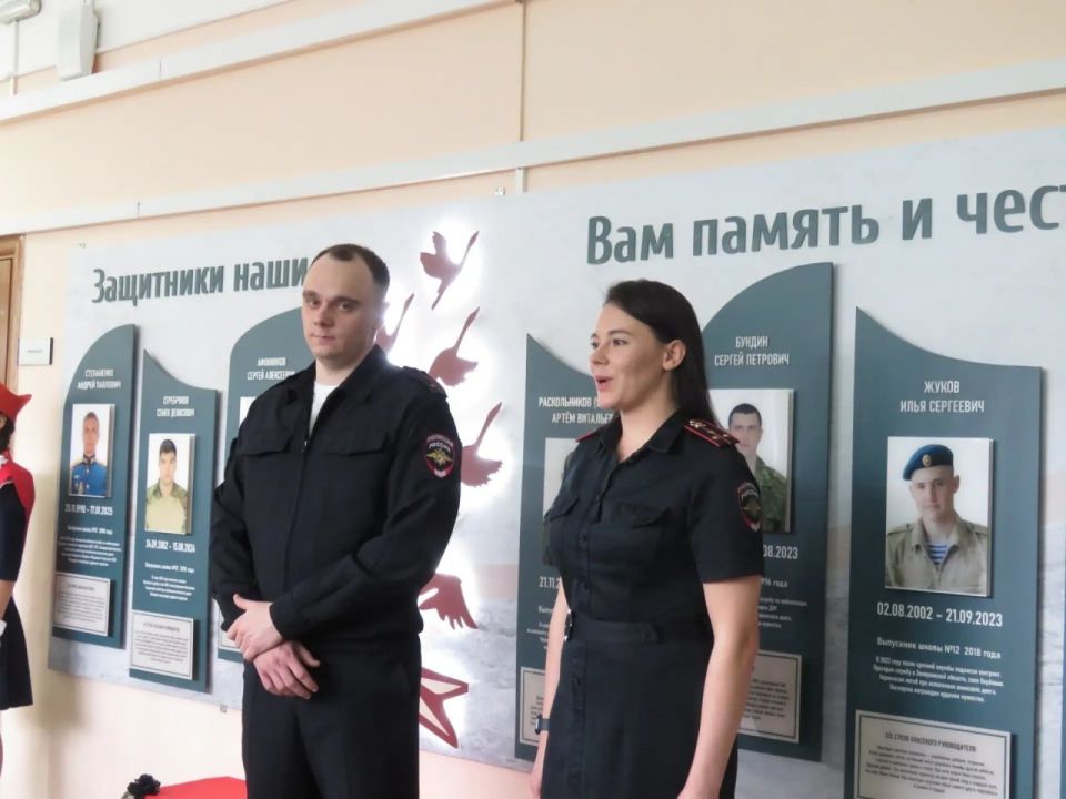 Сотрудники Госавтоинспекции города Ноябрьска приняли участие в торжественном мероприятии, посвящённом Дню пионерии Сотрудники Госавтоинспекции города Ноябрьска приняли участие в торжественном мероприятии, посвящённом Дню пионерии