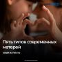 Быть идеальной мамой сегодня кажется невозможным