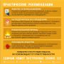 Пожарная безопасность и закон: связь, о которой стоит знать
