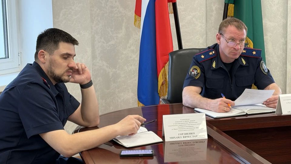 Руководитель следственного управления СК России по ЯНАО провел личный прием граждан Руководитель следственного управления СК России по ЯНАО провел личный прием граждан