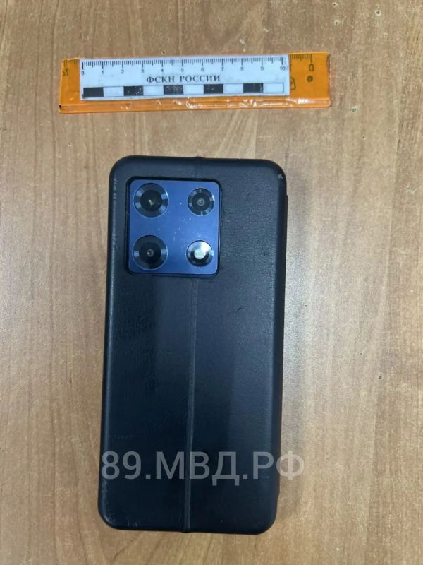 Новоуренгойский наркоконтроль пресек деятельность закладчика Новоуренгойский наркоконтроль пресек деятельность закладчика