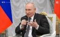Президент РФ Владимир Путин встретился с выпускниками федеральной кадровой программы «Время героев»