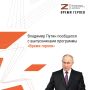 �������� ����� ���������� � ������������ �������� ��������� ������ ������