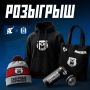 Для ямальцев с северным характером