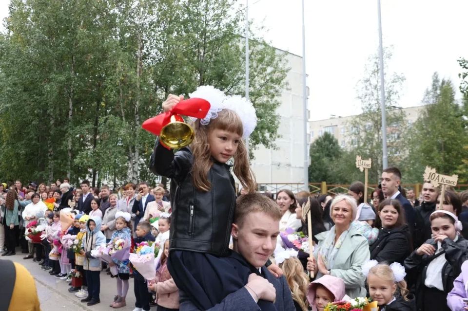 Минпросвещения России напомнило: