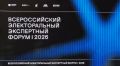 ������ ������������� �������� � ����� �� �������: ���������� ������� �������������� �������������� ������