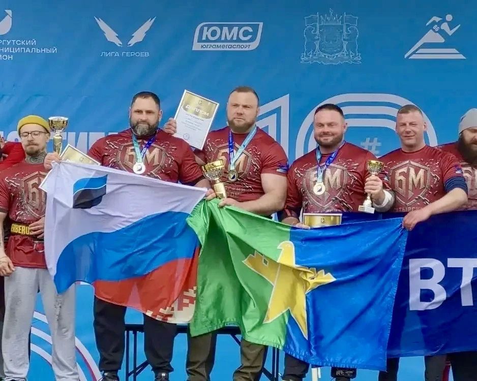 Ямальский богатырь — серебряный призёр соревнований по силовому экстриму Ямальский богатырь — серебряный призёр соревнований по силовому экстриму