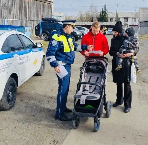Родители и автоинспекторы вышли на улицы: акция «Родительский патруль» напомнила о безопасности на дорогах Родители и автоинспекторы вышли на улицы: акция «Родительский патруль» напомнила о безопасности на дорогах