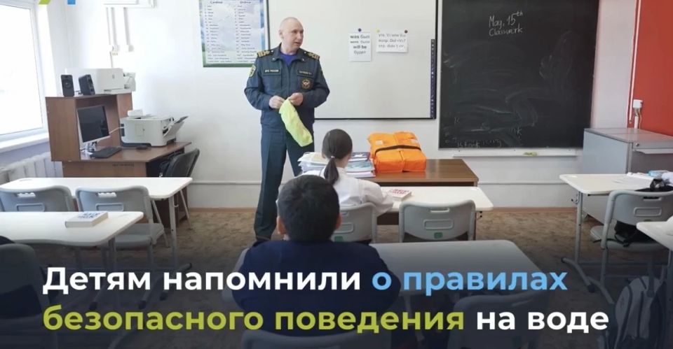 В Харсаиме инспектор Центра ГИМС провёл профилактическую встречу с детьми