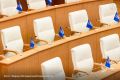 В Тюменской области, включая ХМАО и ЯНАО, стартовало предварительное голосование (праймериз) «Единой России» за кандидатов в Тюменскую областную думу