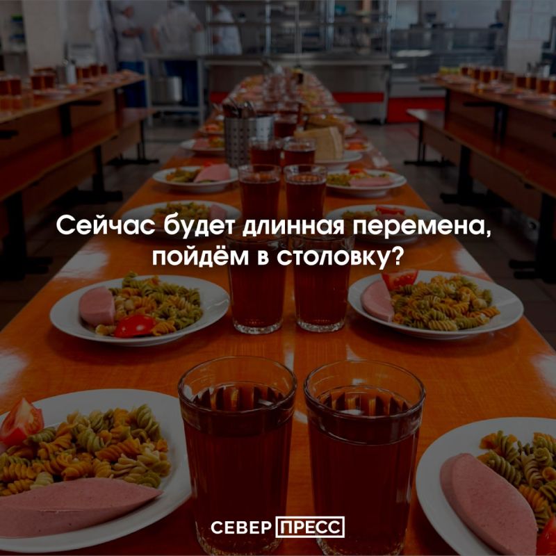 Запах мела, звон звонка и атмосфера беззаботного детства Запах мела, звон звонка и атмосфера беззаботного детства