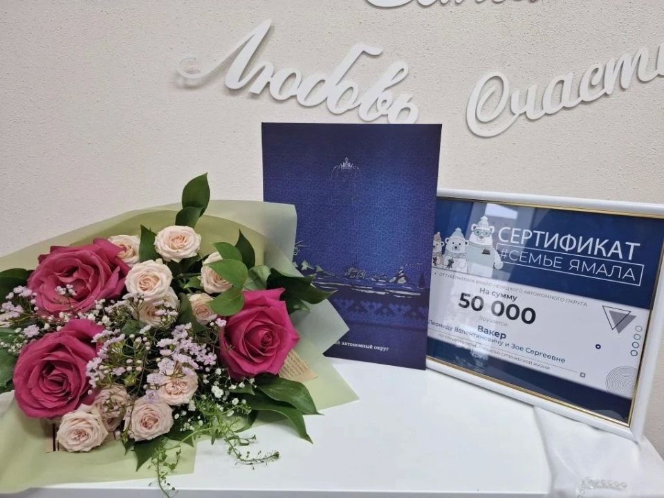 Марш Мендельсона для золотых юбиляров Марш Мендельсона для золотых юбиляров