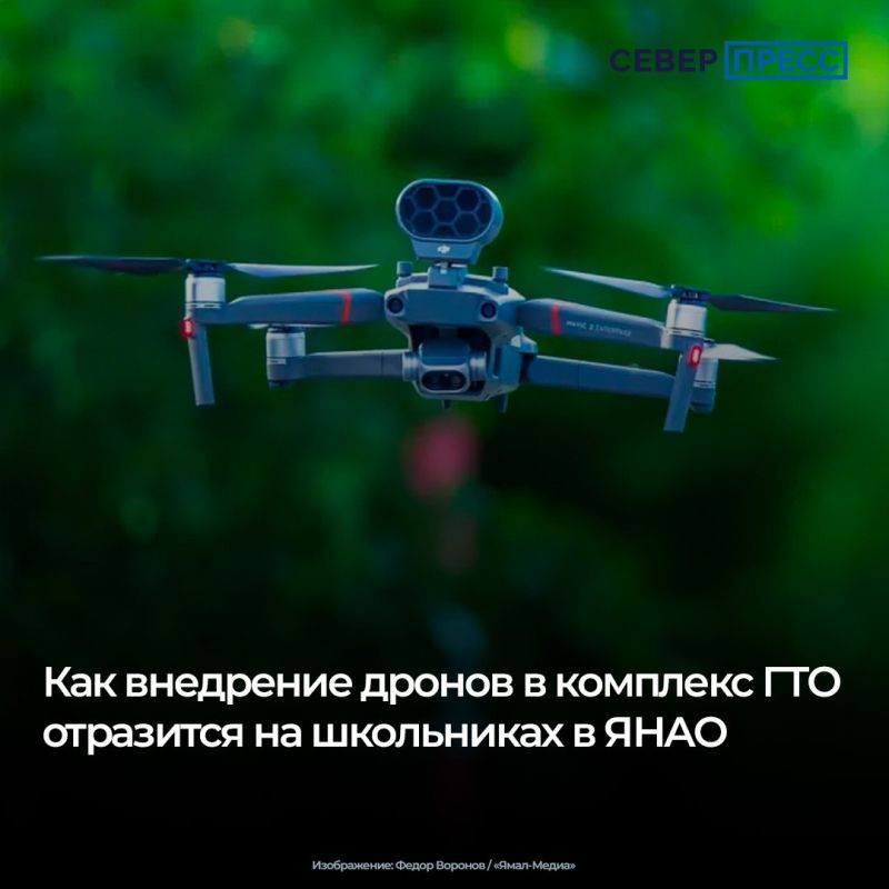 Физкультура выходит за рамки привычного