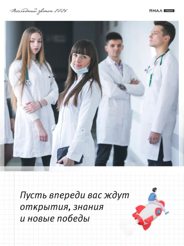 Школьные годы пролетели как один миг, не так ли? Школьные годы пролетели как один миг, не так ли?