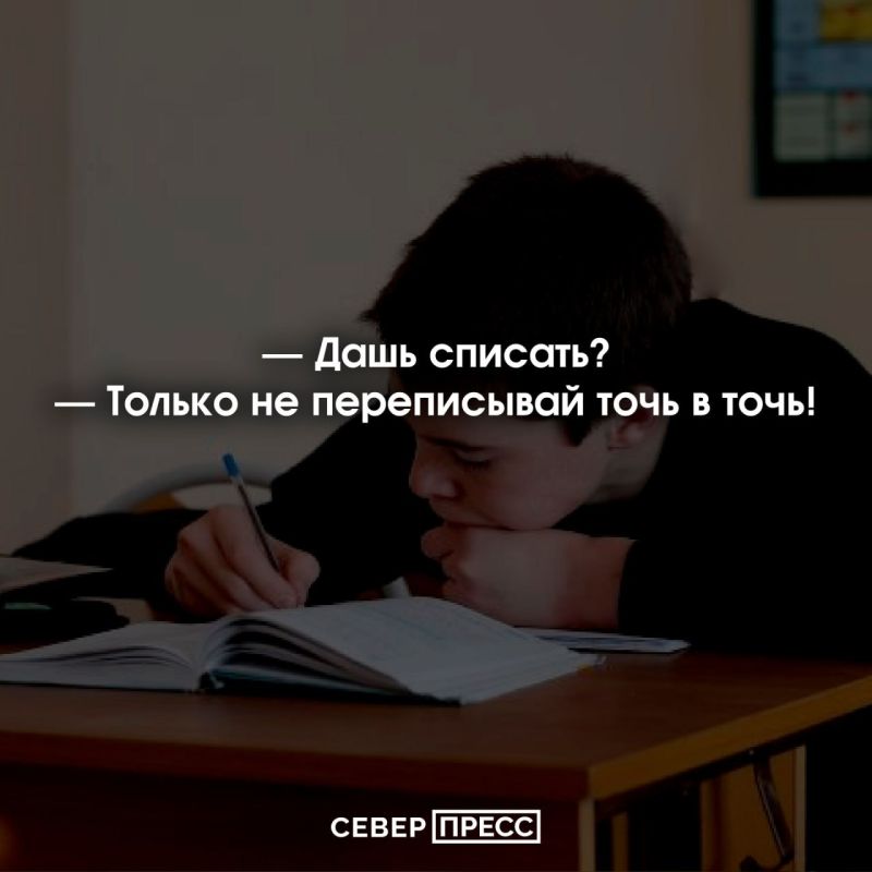 Запах мела, звон звонка и атмосфера беззаботного детства Запах мела, звон звонка и атмосфера беззаботного детства