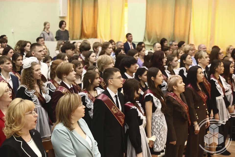 В школах Надымского района прозвенел последний звонок В школах Надымского района прозвенел последний звонок