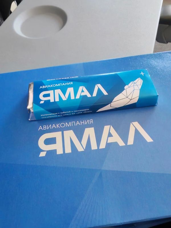 В самолётах «Ямала» появился фирменный шоколад в новом дизайне