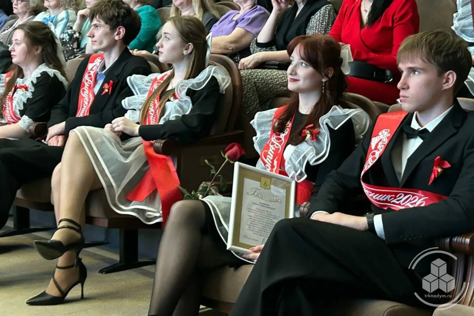 В муниципалитете состоялись праздничные мероприятия, посвящённые Последнему звонку В муниципалитете состоялись праздничные мероприятия, посвящённые Последнему звонку