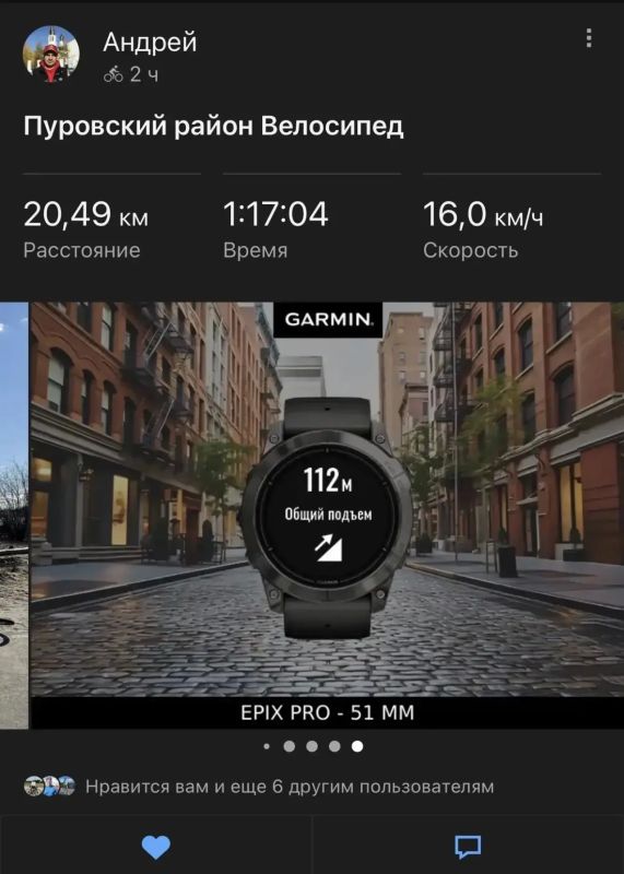 #НиДняБезДвижения . Пока одни проводят выходные дома, наши коллеги продолжают активно заряжаться спортом и движением В Салехарде сотрудники играют в баскетбол и продолжают осваивать гребной спорт #НиДняБезДвижения . Пока одни проводят выходные дома, наши коллеги продолжают активно заряжаться спортом и движением В Салехарде сотрудники играют в баскетбол и продолжают осваивать гребной спорт