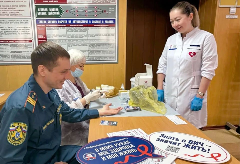 Знать о ВИЧ – значит жить! Знать о ВИЧ – значит жить!