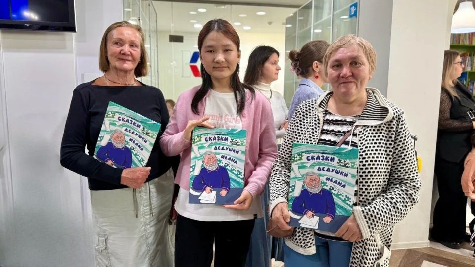 Сказки дедушки Ивана «заговорили» по-хантыйски Сказки дедушки Ивана «заговорили» по-хантыйски