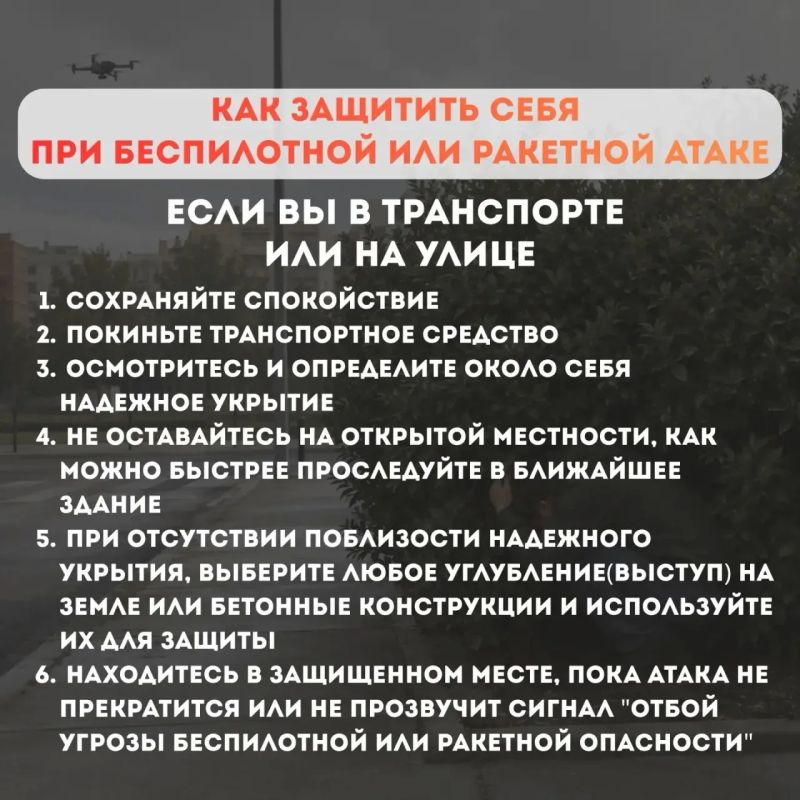 Как обезопасить себя в отпуске Как обезопасить себя в отпуске