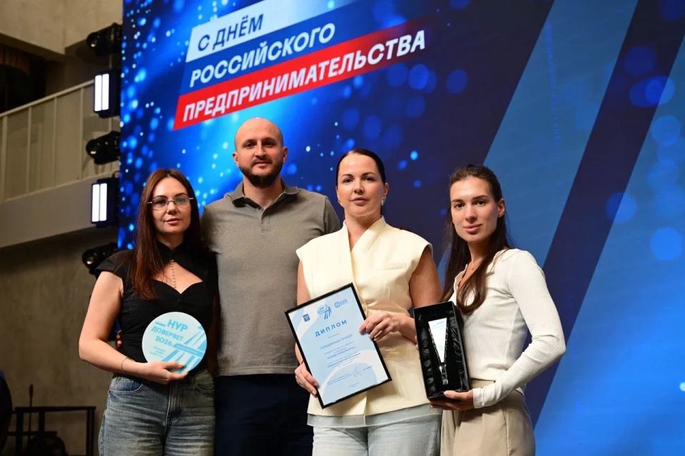 Подведены итоги городского проекта по выбору лучших предпринимателей «НУР_доверяет» Подведены итоги городского проекта по выбору лучших предпринимателей «НУР_доверяет»