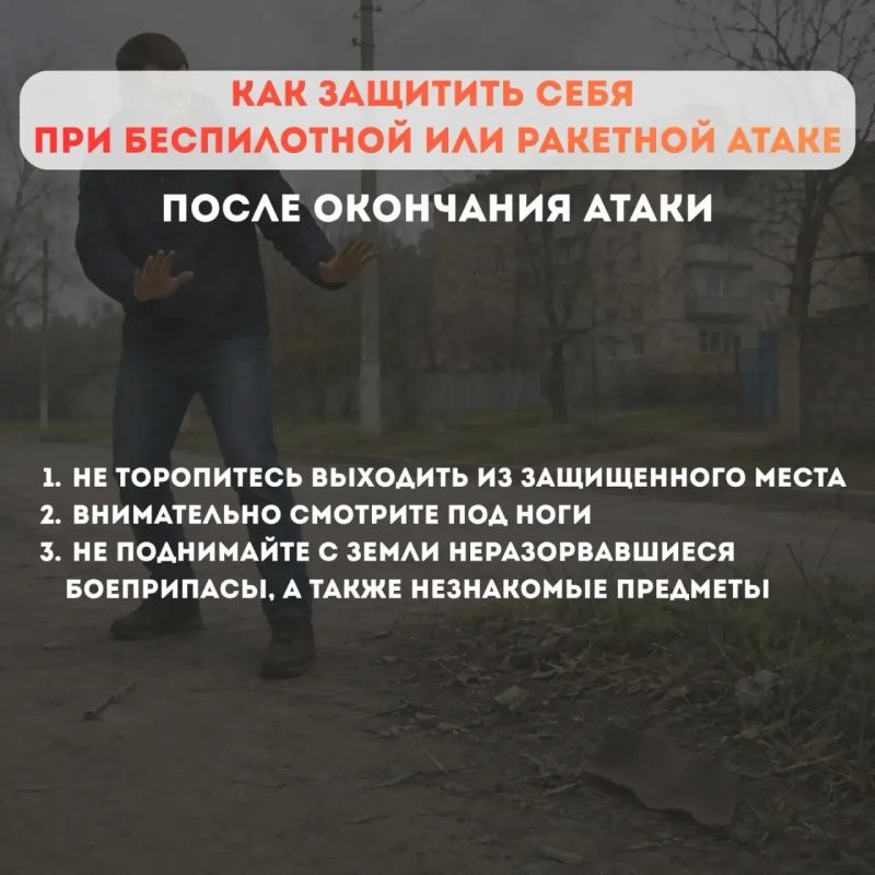 Как обезопасить себя в отпуске Как обезопасить себя в отпуске