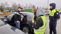 Сотрудники губкинской Госавтоинспекции приняли участие в проведении профилактической акции «Родительский патруль»