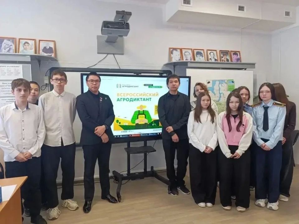 Ямал пишет Агродиктант!. Ямал пишет Агродиктант!.