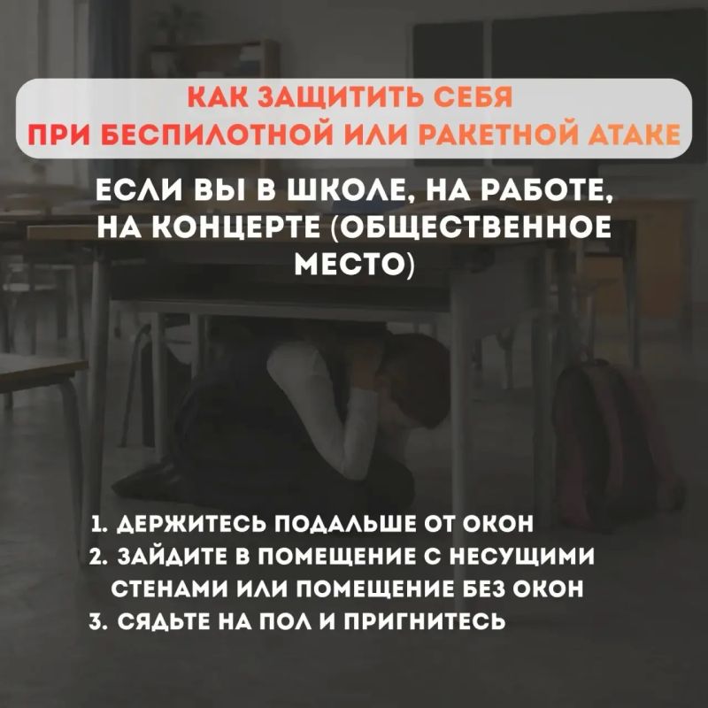 Как обезопасить себя в отпуске Как обезопасить себя в отпуске