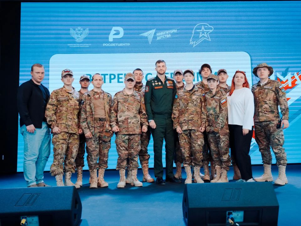 Алексей Романов: Поздравляю наших ребят с победой в региональном этапе военно-патриотической игры «Зарница 2.0»! Алексей Романов: Поздравляю наших ребят с победой в региональном этапе военно-патриотической игры «Зарница 2.0»!