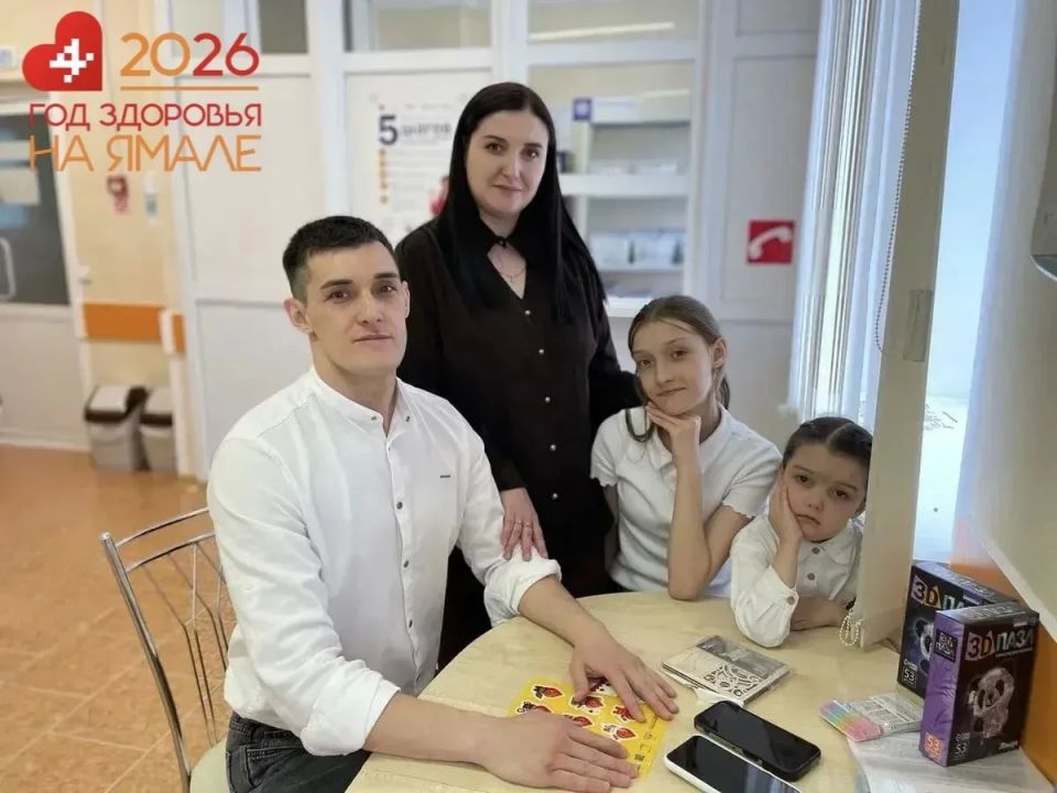 На Ямале медики начали заготавливать антирезусную плазму