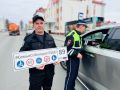 Автоинспекторы с добровольной народной дружиной провели акцию по безопасности перевозки детей