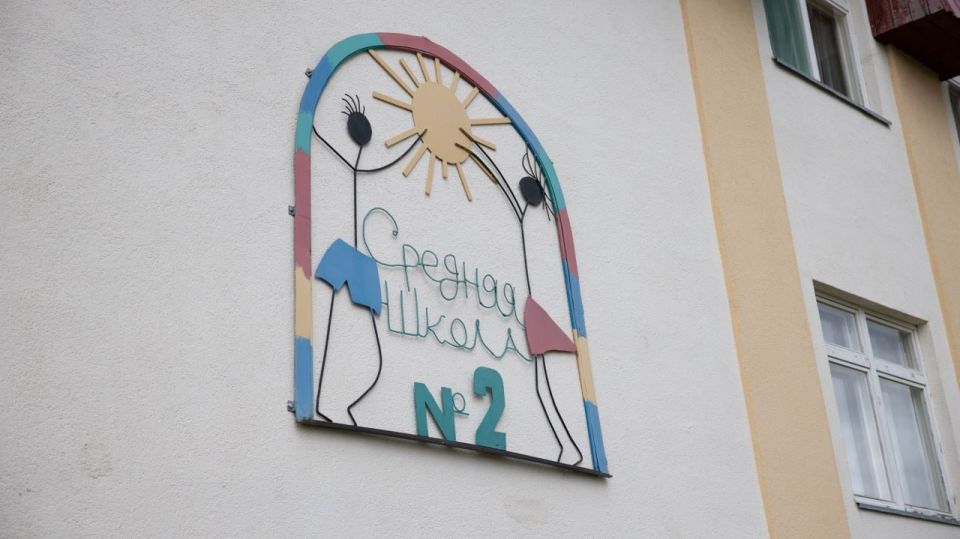 В Салехарде изменят официальные названия школ