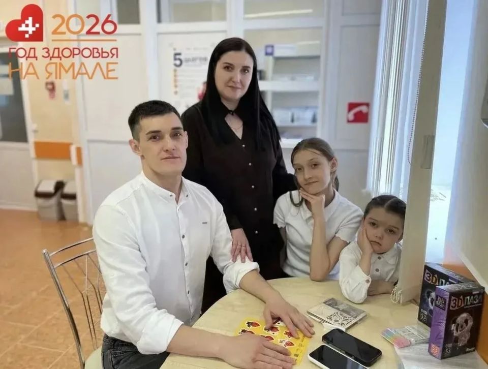 На Ямале начали заготавливать антирезусную плазму для беременных с резус-конфликтом