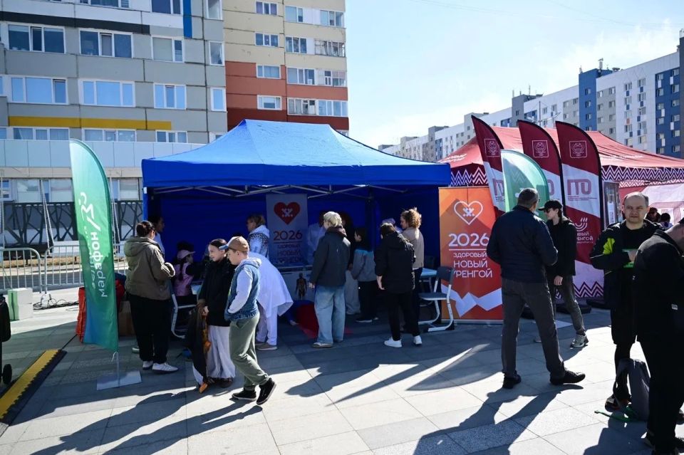Здоровый Новый Уренгой начинается с нас Здоровый Новый Уренгой начинается с нас