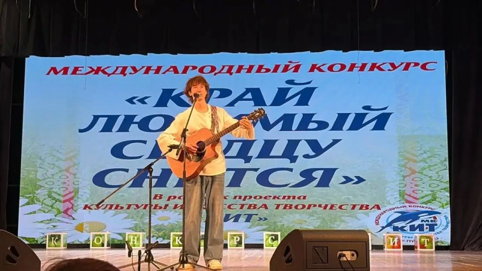 Две недели, семь городов и 12 наград Две недели, семь городов и 12 наград