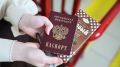 Новая схема обмана: ямальцев предупредили о фейковой регистрации на ЕГЭ